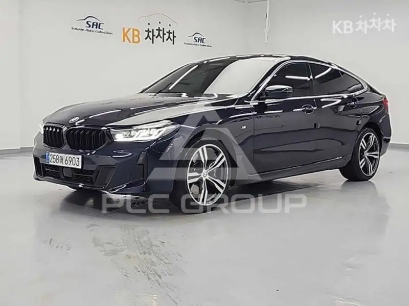 2021 BMW 5 series