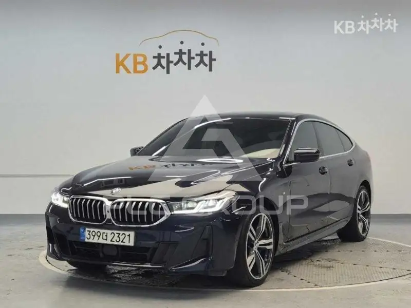 2021 BMW 5 series