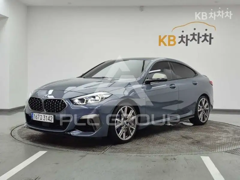 2021 BMW 2 Series