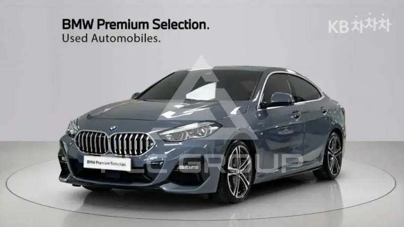 2021 BMW 2 Series