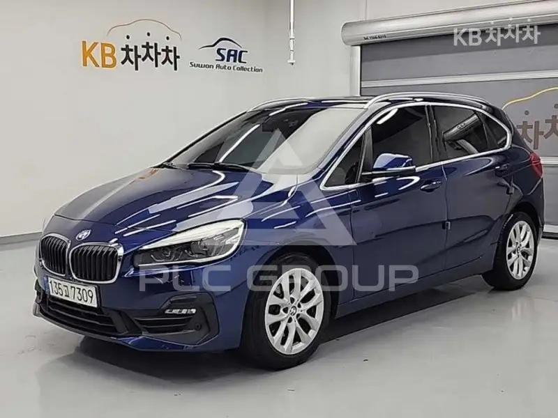 2021 BMW 2 Series