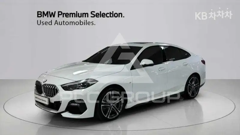 2021 BMW 2 Series