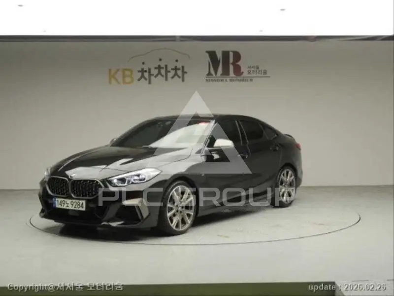 2021 BMW 2 Series
