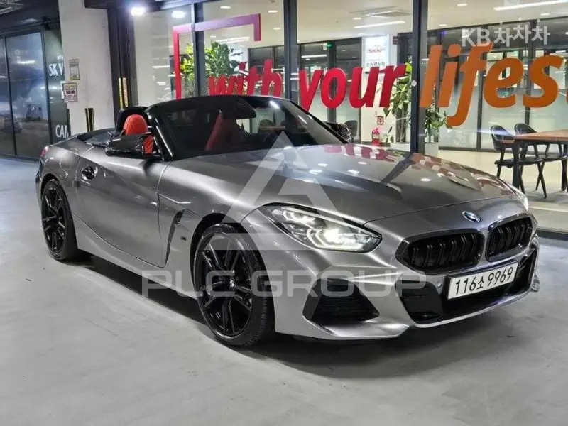 2021 BMW Z4