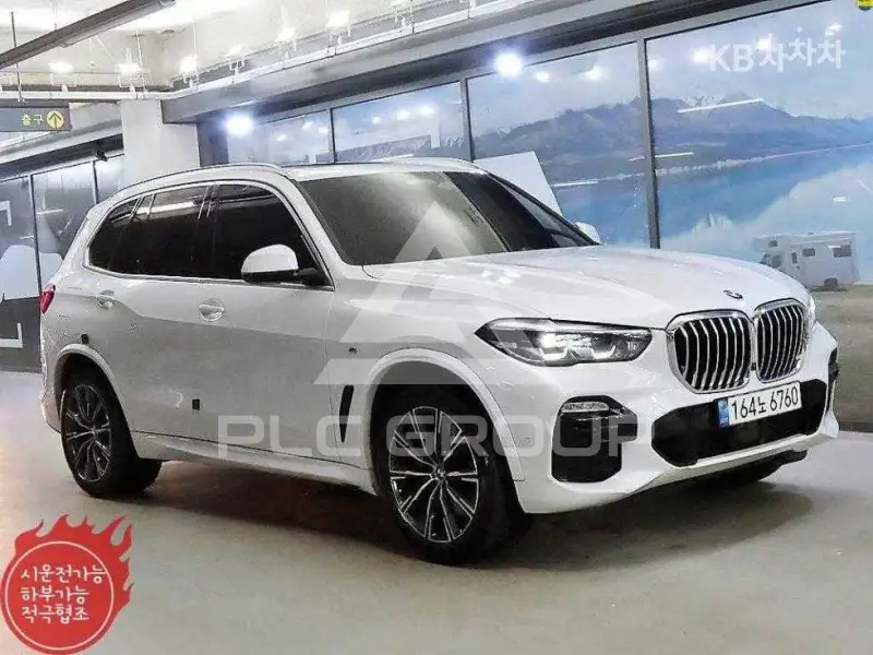 2021 BMW X5