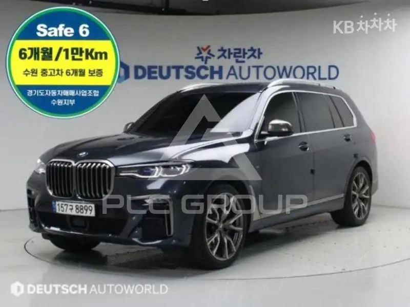 2021 BMW X7