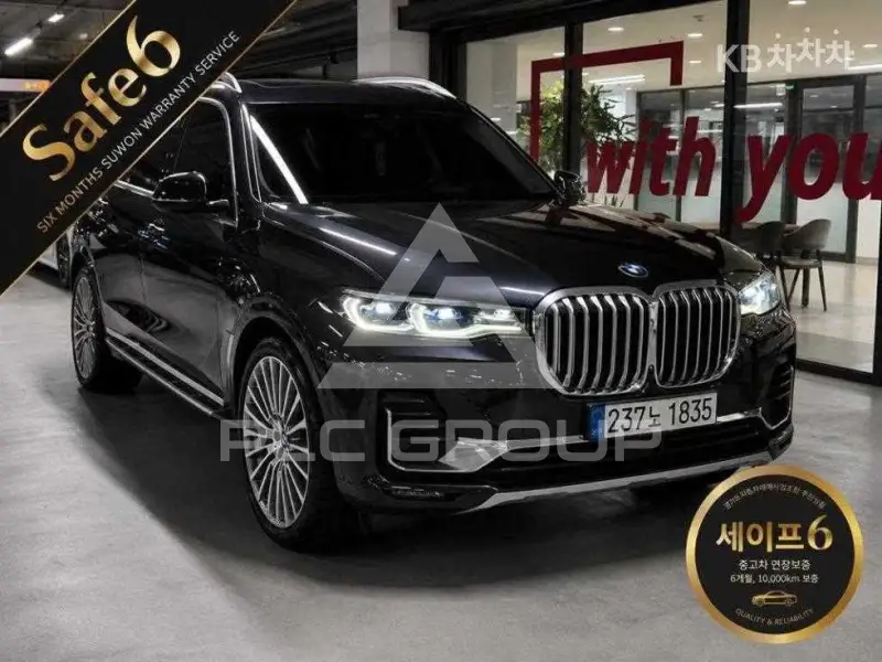2021 BMW X7