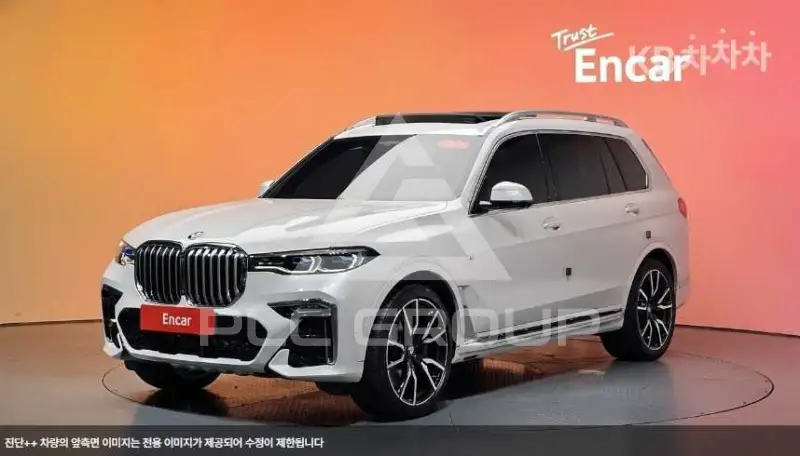 2021 BMW X7