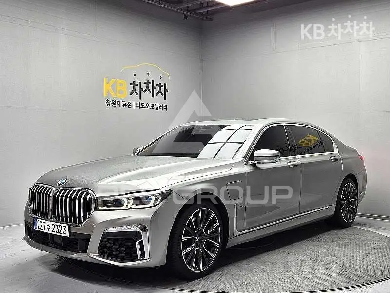 2021 BMW 7 Series