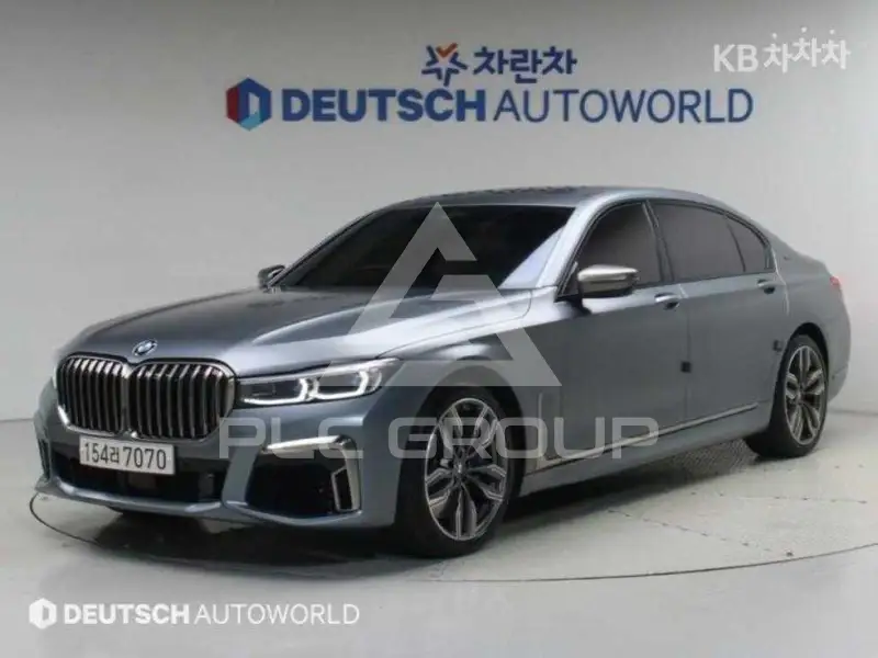 2021 BMW 7 Series