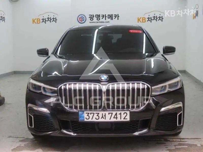 2021 BMW 7 Series