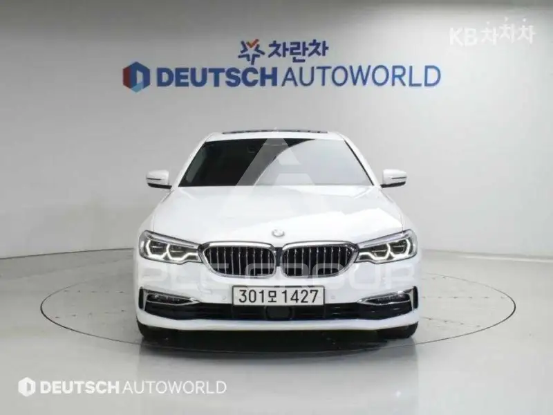 2021 BMW 5 Series