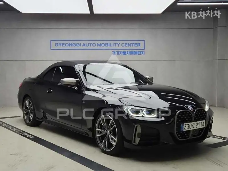 2021 BMW 4 Series