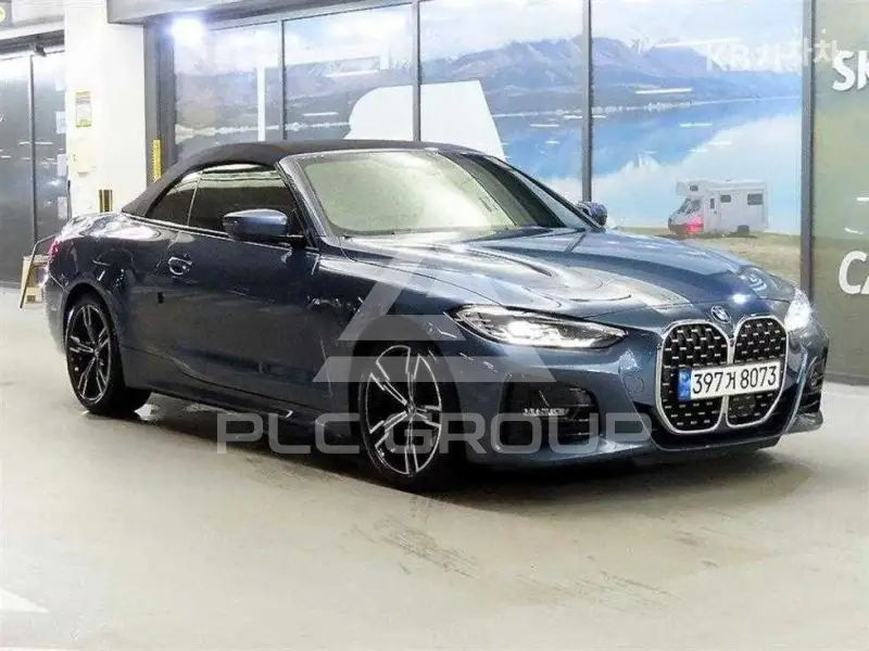 2021 BMW 4 Series