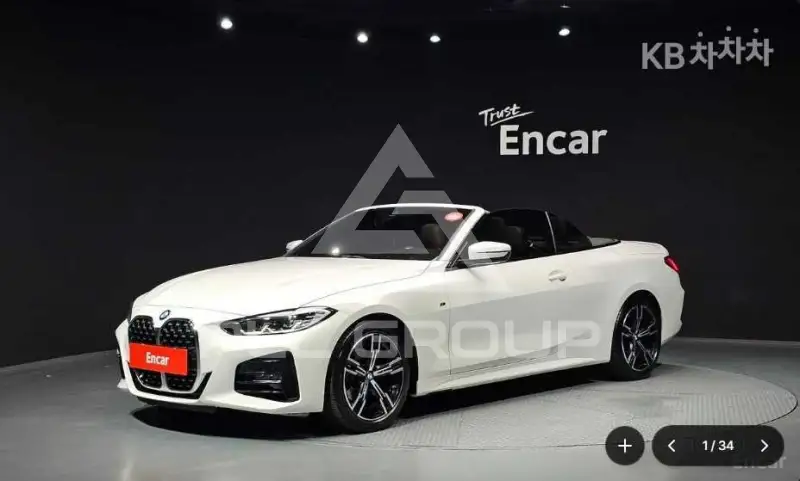 2021 BMW 4 Series