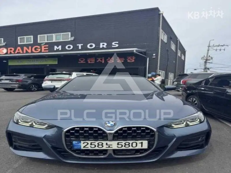 2021 BMW 4 Series