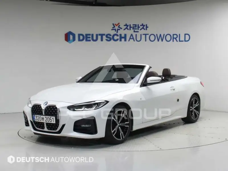 2021 BMW 4 Series