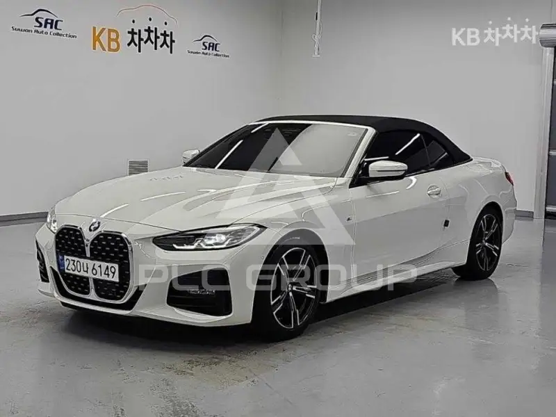 2021 BMW 4 Series