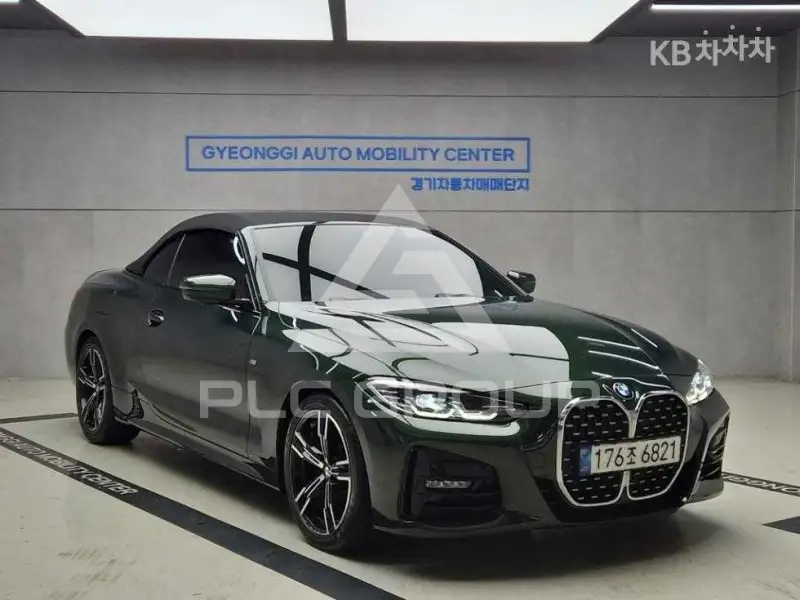 2021 BMW 4 Series