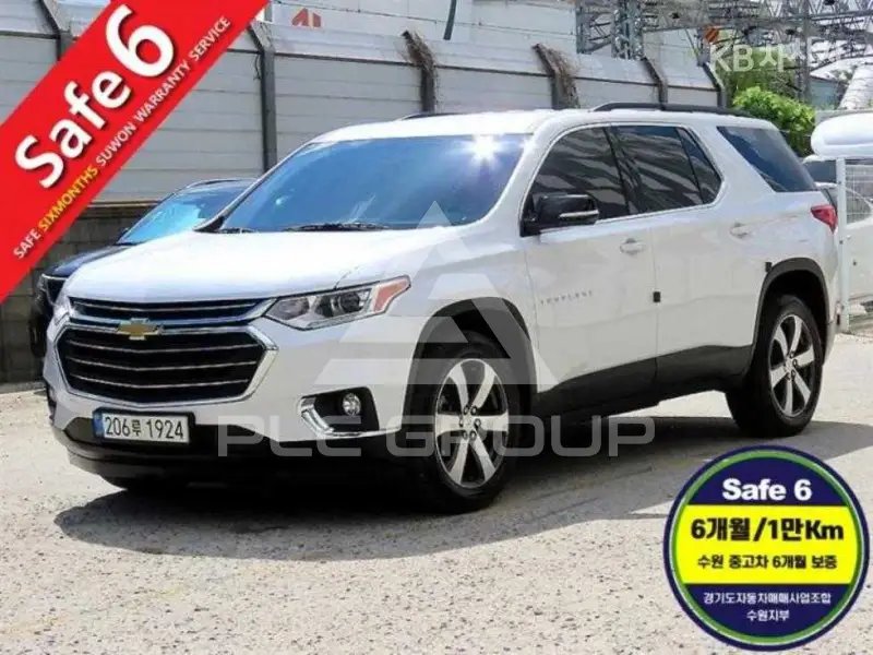 2021 GM Daewoo Traverse