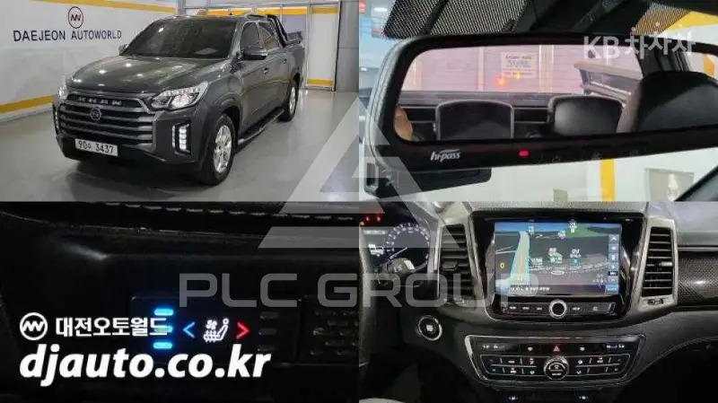 2021 KG Mobility Rexton