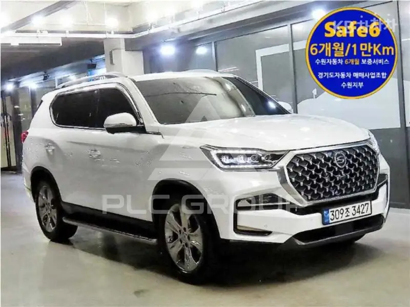 2021 KG Mobility Rexton