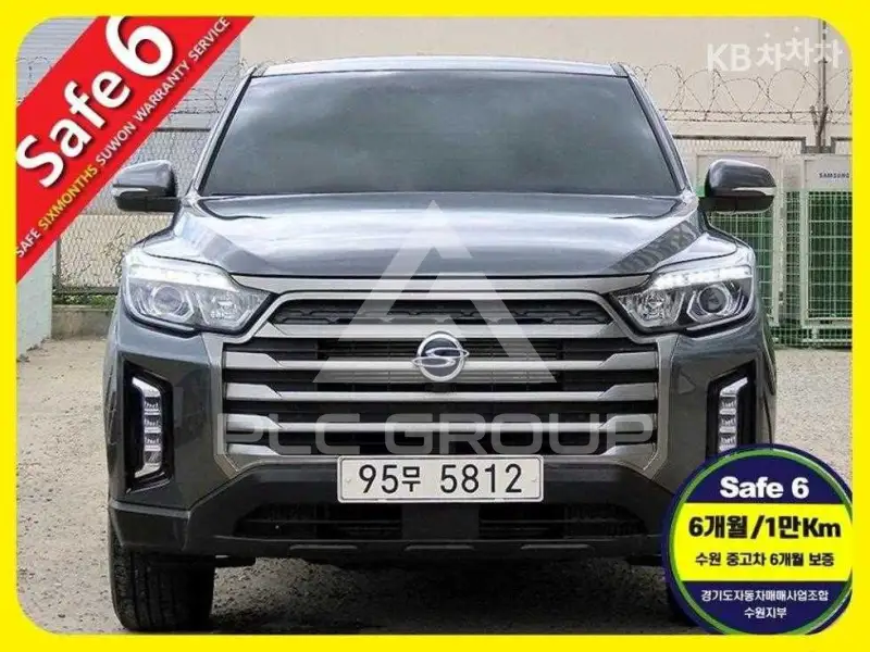 2021 KG Mobility Rexton