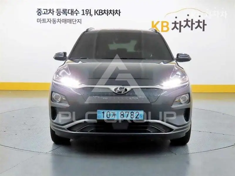 2021 Hyundai Kona