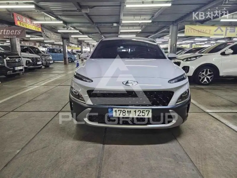 2021 Hyundai Kona