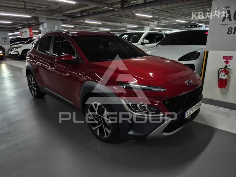 2021 Hyundai Kona