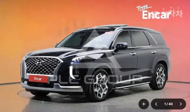 2021 Hyundai Palisade