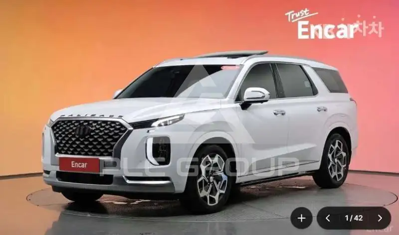2021 Hyundai Palisade