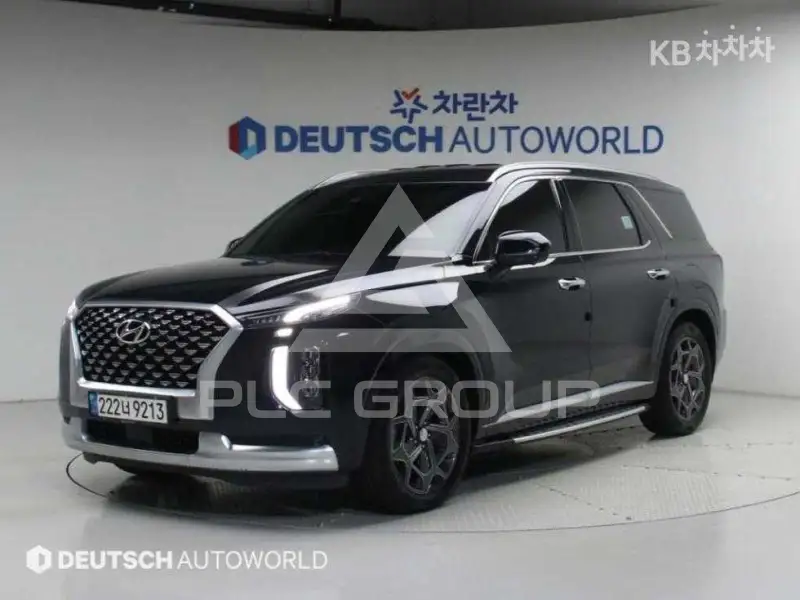 2021 Hyundai Palisade