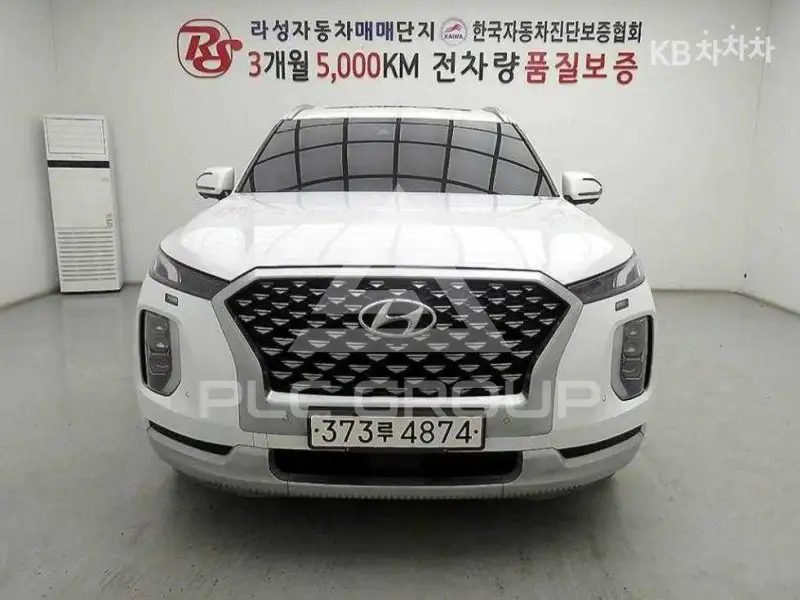 2021 Hyundai Palisade