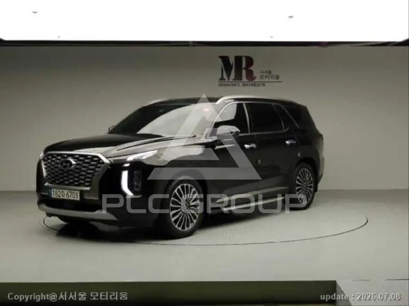 2021 Hyundai Palisade