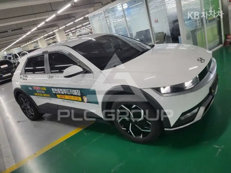 2021 Hyundai Ioniq