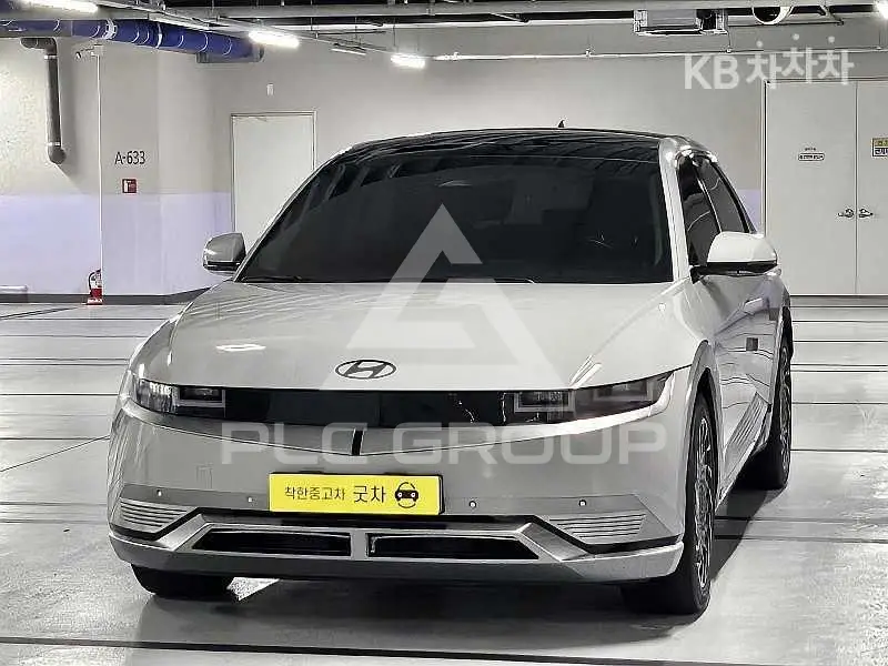 2021 Hyundai Ioniq