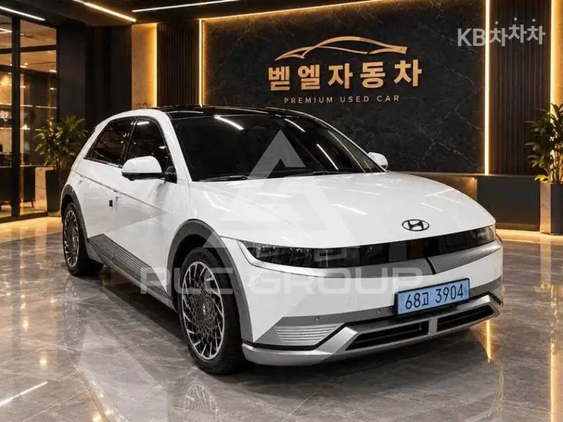 2021 Hyundai Ioniq