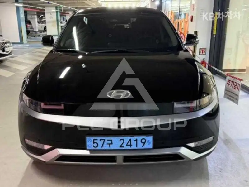 2021 Hyundai Ioniq