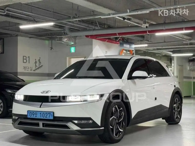 2021 Hyundai Ioniq