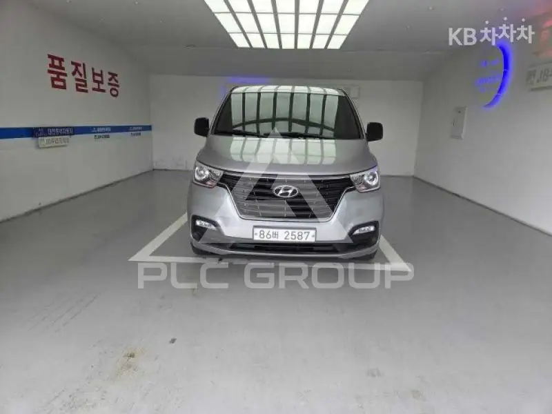 2021 Hyundai Starex