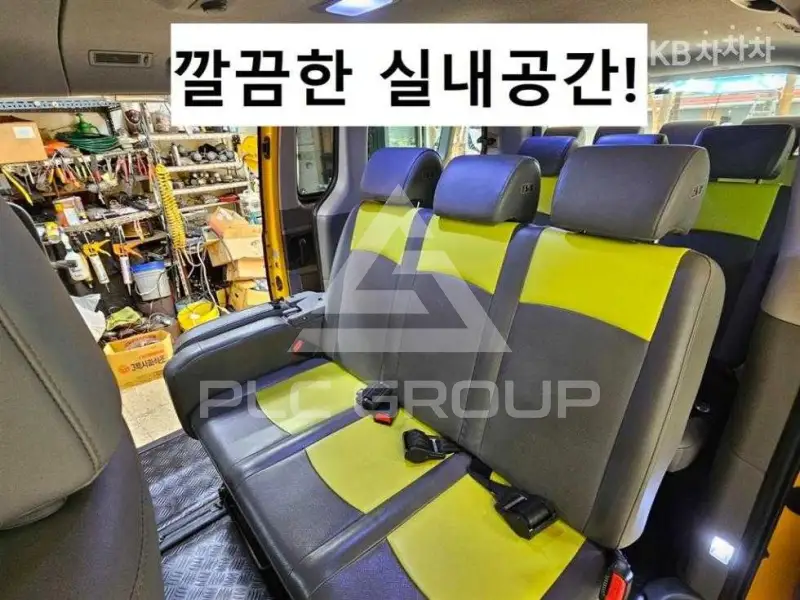 2021 Hyundai Starex