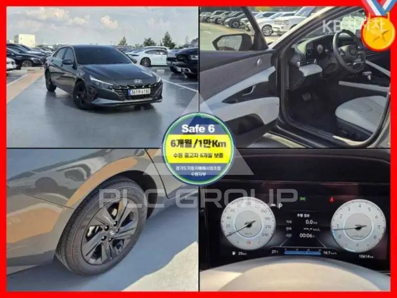 2021 Hyundai Avante