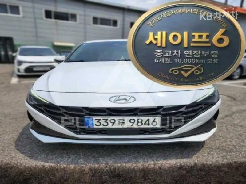 2021 Hyundai Avante