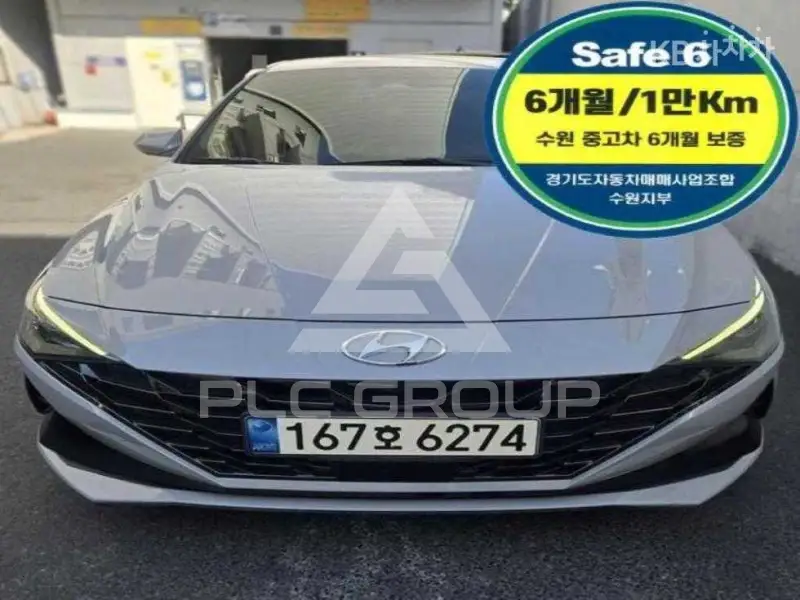 2021 Hyundai Avante