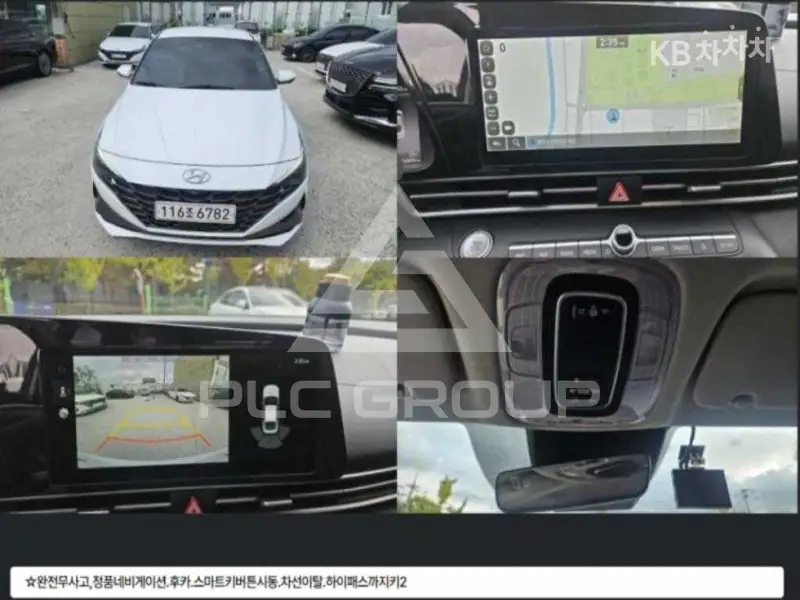 2021 Hyundai Avante