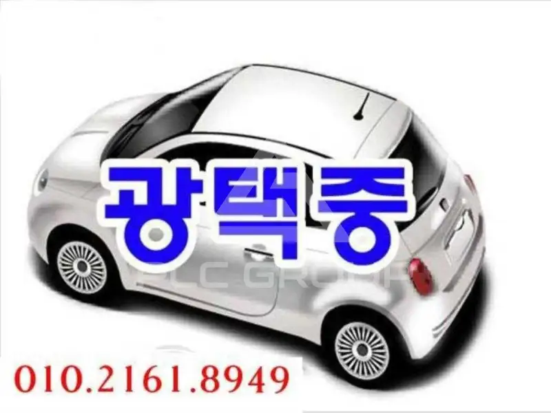 2021 Hyundai Avante