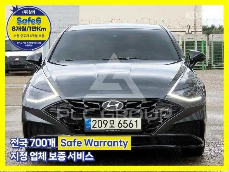 2021 Hyundai Sonata