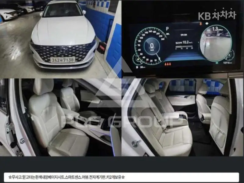 2021 Hyundai Grandeur