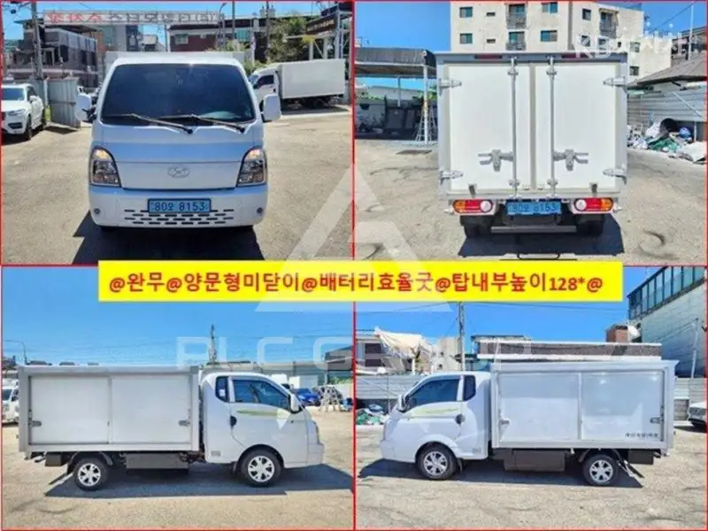 2021 Hyundai Porter